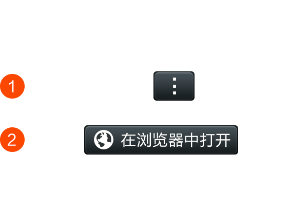 微信群开庄机器人